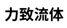 硬密封蝶阀_法兰蝶阀「厂家」-温州浙江鑫茂阀门有限公司