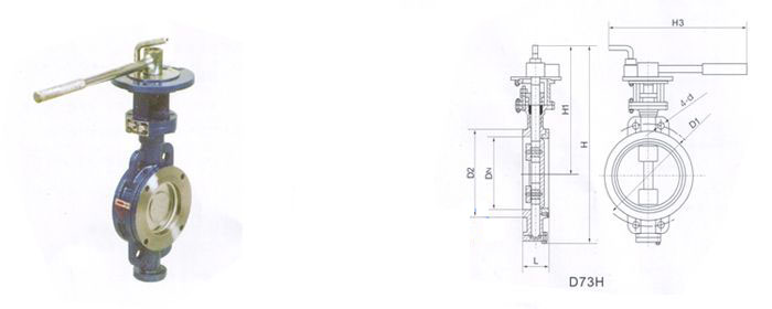D73H手柄式对夹式硬密封蝶阀